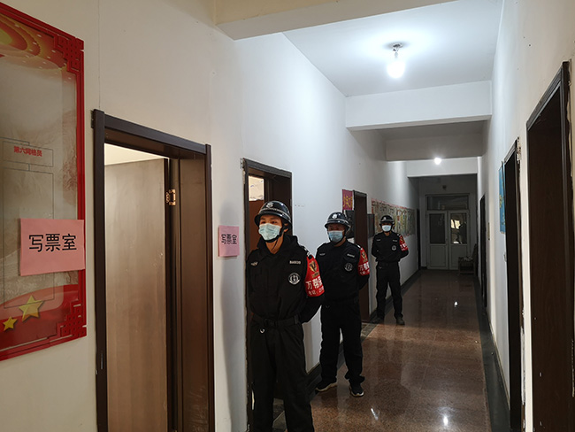 村選舉投標(biāo)現(xiàn)場(chǎng)保衛(wèi)